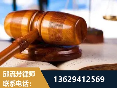 珠海-刑事案件