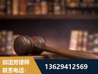 珠海-毒品罪改判
