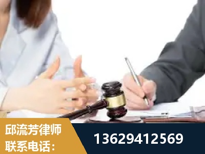 珠海-新型网络犯罪