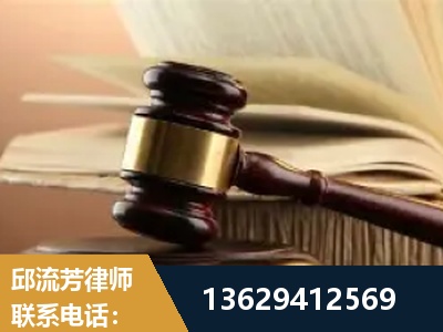 珠海-离婚财产纠纷