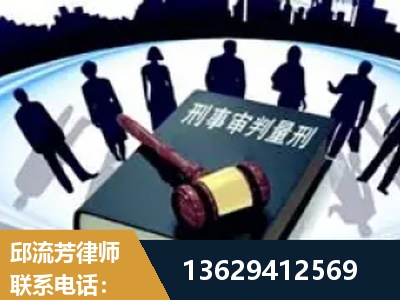 珠海-诈骗类犯罪