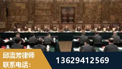 珠海-重大刑事案件处理