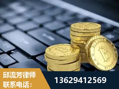 珠海-取保率高