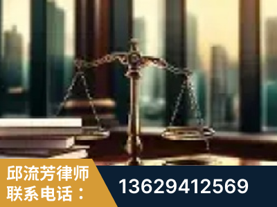 珠海-重大刑事案件处理